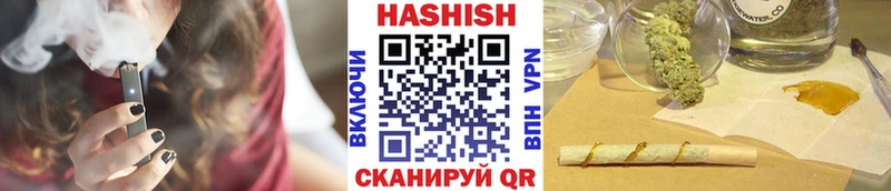 Продажа наркотиков Уржум Бошки Шишки  ссылка на мегу рабочий сайт  БУТИРАТ  Меф  Alpha PVP  АМФ  Псилоцибиновые грибы 