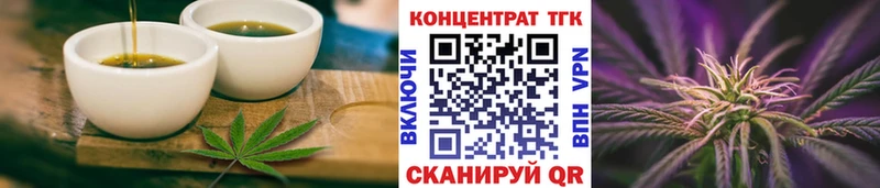дарк нет клад  Уржум  Canna-Cookies марихуана  где купить  