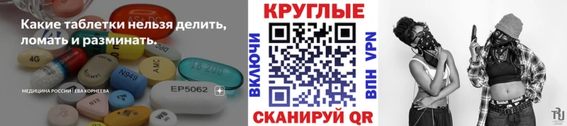 Экстази Дубай  Уржум 