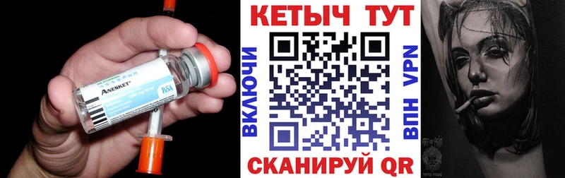 КЕТАМИН ketamine  где купить наркоту  Уржум 