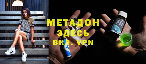 скорость Михайловка