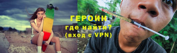 хмурый Наволоки