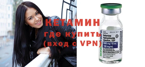 ECSTASY Михайлов