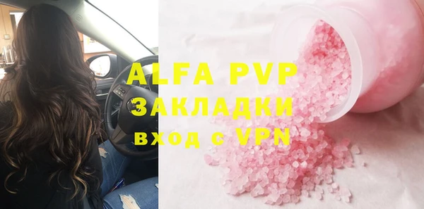 кокаин колумбия Навашино