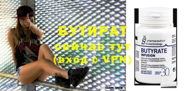 скорость Михайловка