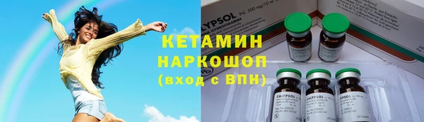 кокаин колумбия Навашино