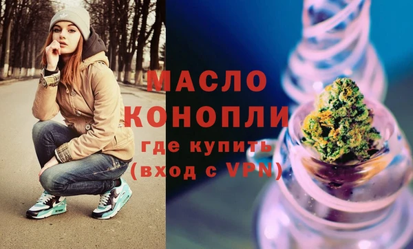 крисы Абаза