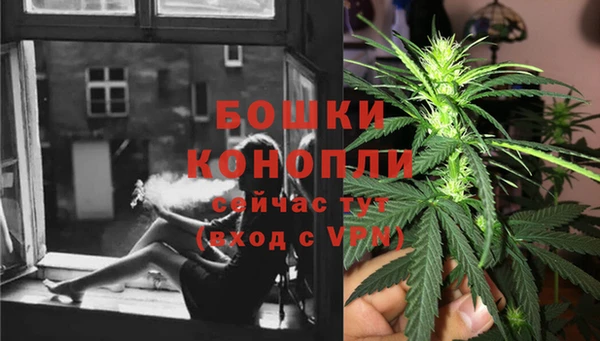 кокаин Михайловск