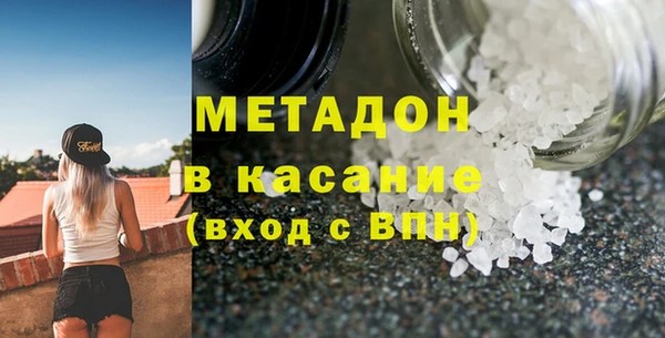 СК Надым