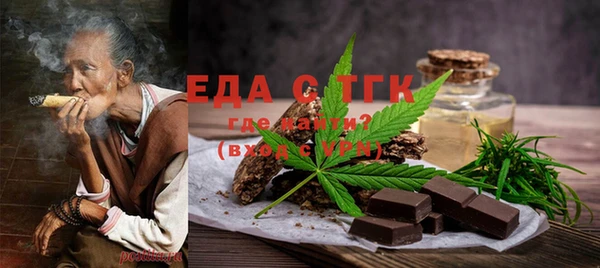 ECSTASY Михайлов