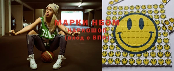 ECSTASY Михайлов