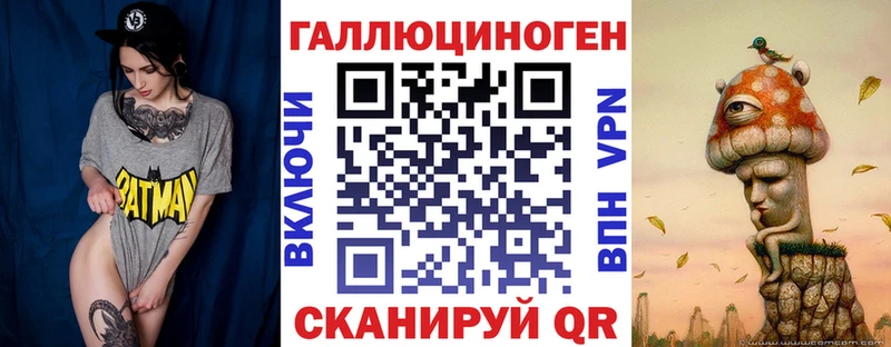 Галлюциногенные грибы GOLDEN TEACHER  Уржум 